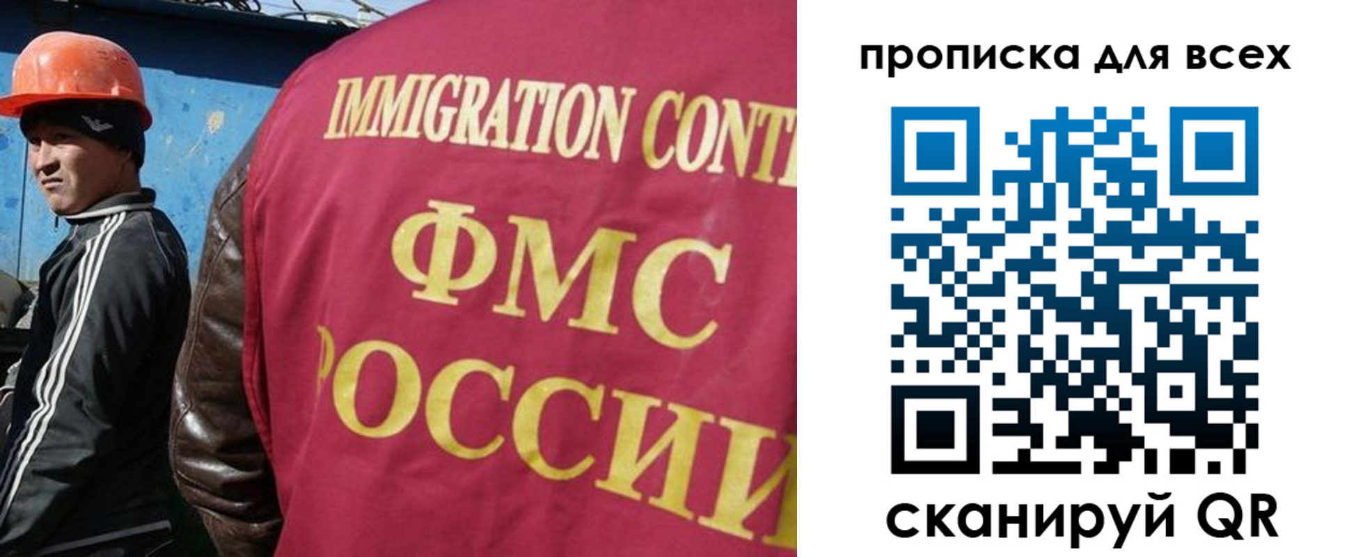 временная регистрация адрес в Светлограде